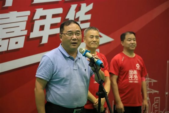 C:Users	hinkpadDesktop馬總講話(huà).webp.jpg